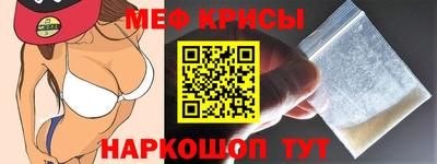 гашишное масло Донской