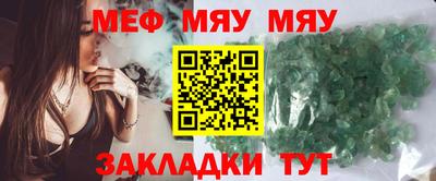 первитин Дубна