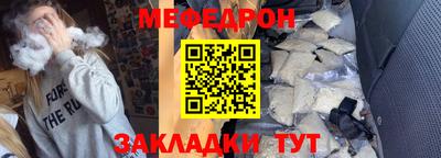 первитин Дубна