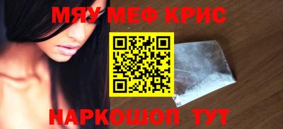 гашишное масло Донской