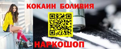 гашишное масло Донской