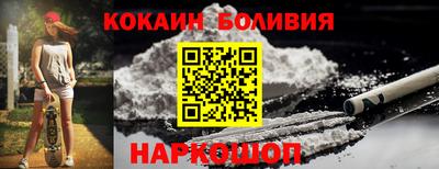 гашишное масло Донской