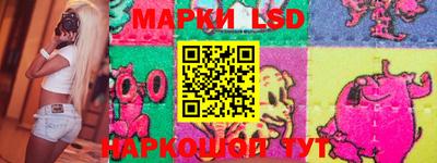 PSILOCYBIN Донецк