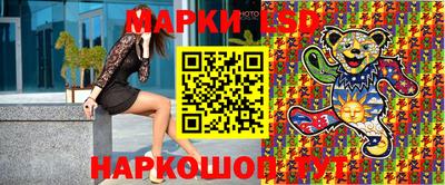 PSILOCYBIN Донецк