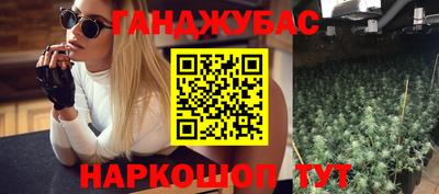 PSILOCYBIN Донецк