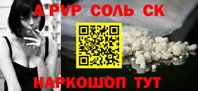 первитин Дубна