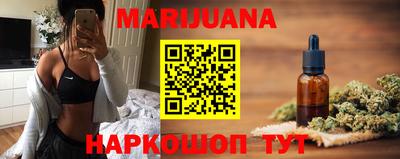 mdma Чебоксары