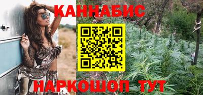 PSILOCYBIN Донецк