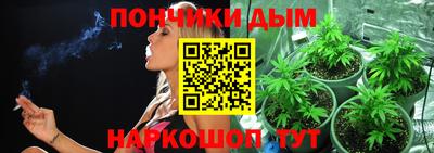 прущий лед Чапаевск