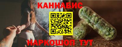 первитин Дубна