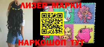 гашишное масло Донской