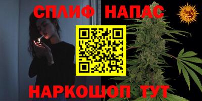 PSILOCYBIN Донецк