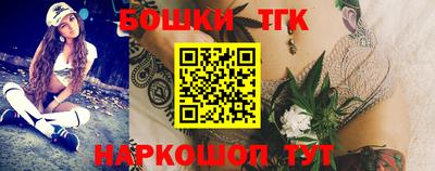 меф VHQ Чебаркуль