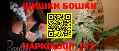 первитин Дубна