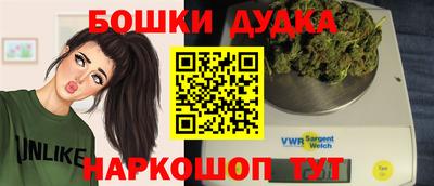 PSILOCYBIN Донецк