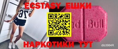 первитин Дубна