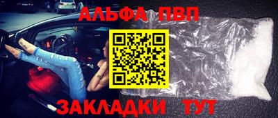 гашишное масло Донской