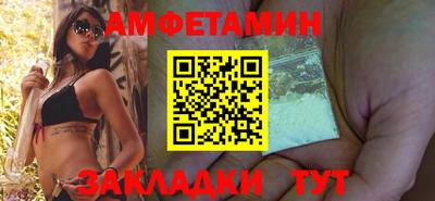 гашишное масло Донской