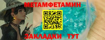 гашишное масло Донской