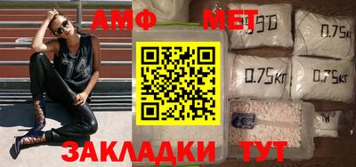 гашишное масло Донской