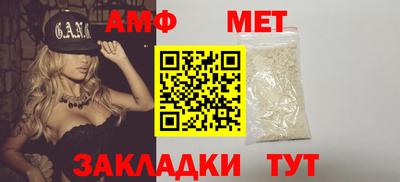 PSILOCYBIN Донецк