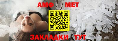 PSILOCYBIN Донецк
