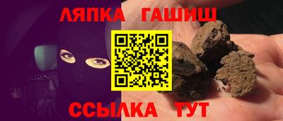 PSILOCYBIN Донецк