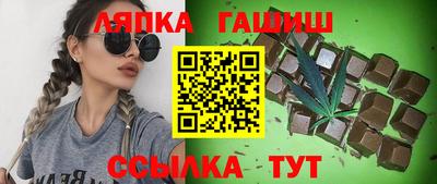PSILOCYBIN Донецк