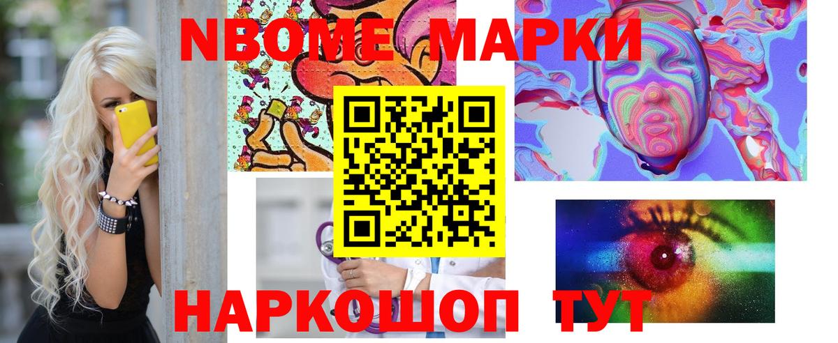 Менделеевск  Лсд 25 экстази ecstasy  Вход с VPN  Лсд 25 экстази ecstasy 